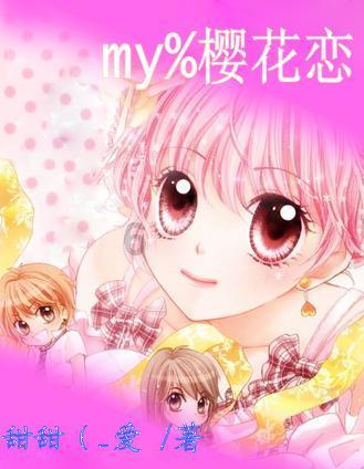 荒野行动Plus