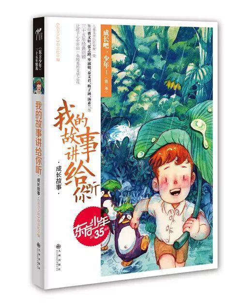 公主间的比拼