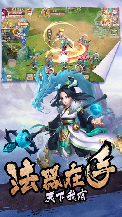 热问妹来了！4岁女孩登上珠峰大本营，父母究竟算教导有方，还是不负责任？