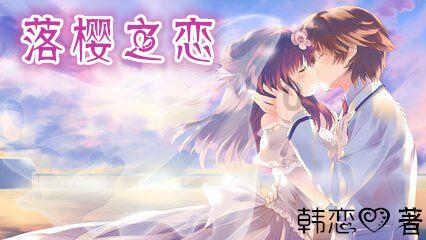 明朝因寒冷人口骤减一半，300年前的冬天到底有多冷？游戏画面