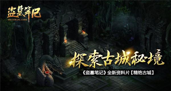纳米光子晶体催化燃烧点亮中红外光源
