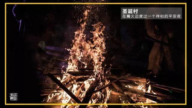 康养产业引进村 振兴乡村有“新招”