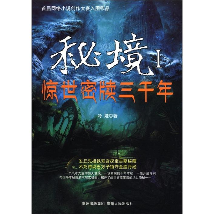 3a信用评级等级是什么