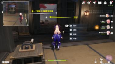 大叔钓鱼