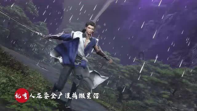 悟空疾驰