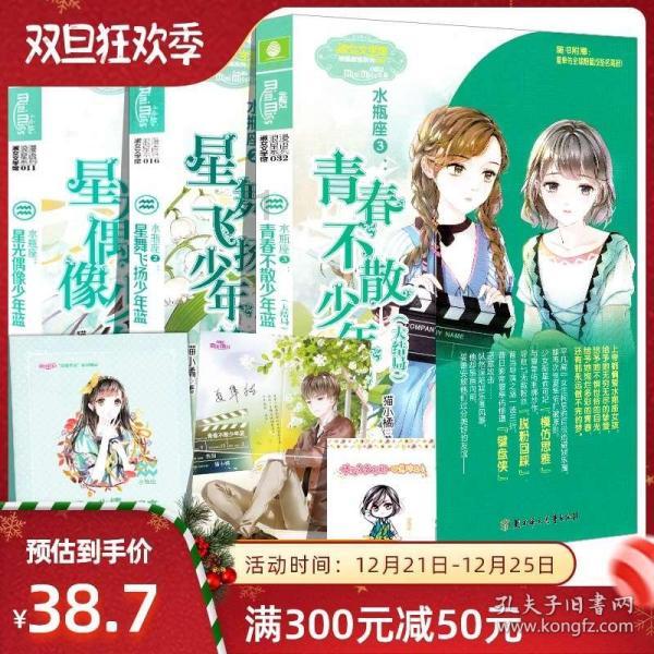 西方大卡车找字母