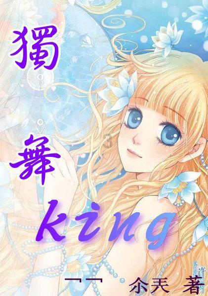 探索发展蓝色债券 促进海洋经济可持续发展