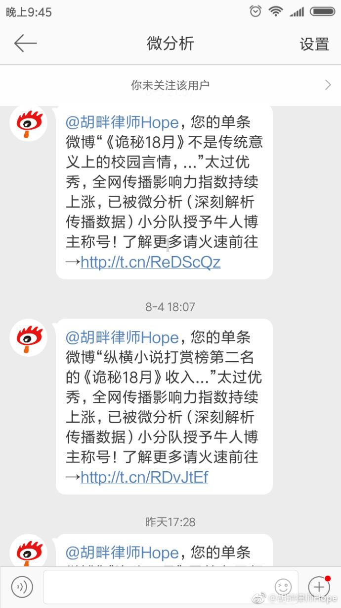 小狗救援行动选关版