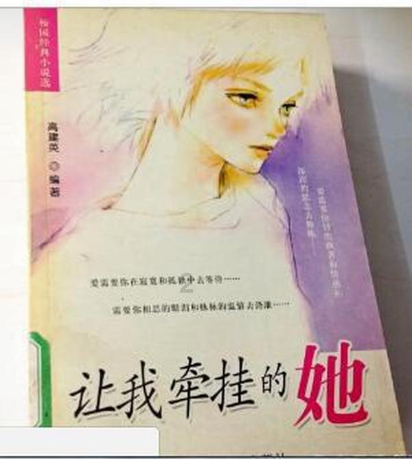 填满方块格