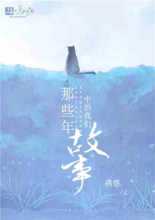我喝水多，排尿少，而且还没出汗，我是不是病了阿？游戏画面