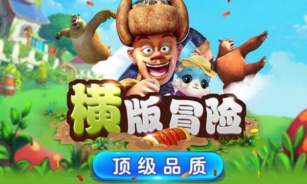 植物神经紊乱科普,深度了解植物神经紊乱-汕尾去哪治疗精神科