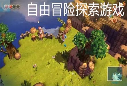 探知乐园-全面解答贴福字怎么贴问题