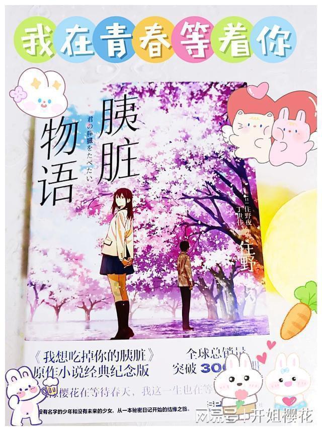 周星驰入局微短剧 首部作品《金猪玉叶》5月上线