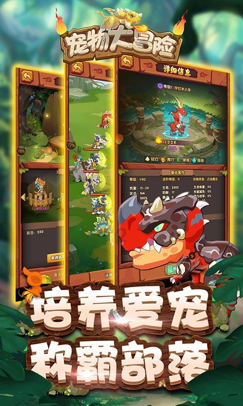 黑暗之魂