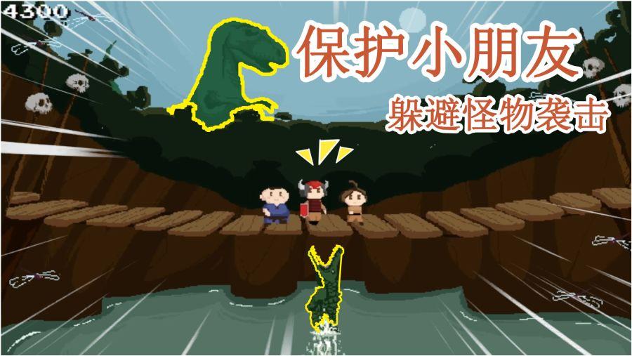 玩家扬言要吃垮官方?!新天龙北京站团圆宴开吃!