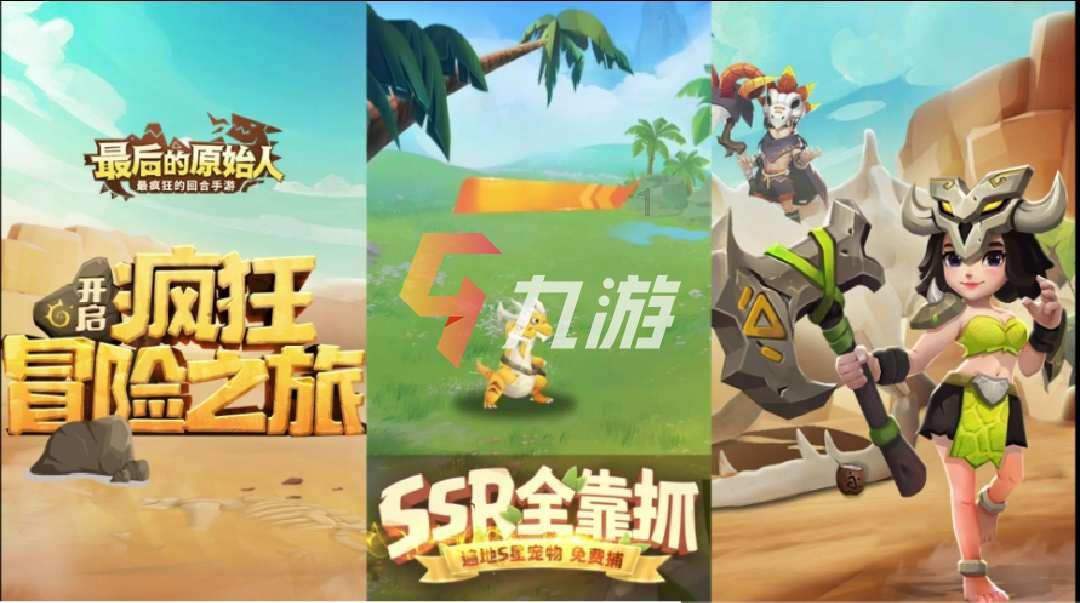 王明同学是个有名的暴脾气这天活动课上因为有个同学不小心碰脏了她的衣服我应该怎么劝说他？游戏画面