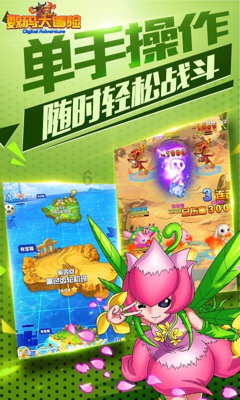 世界机器人大会亚洲盛会在上海举行