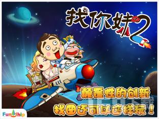高品质果蔬畅销京津冀