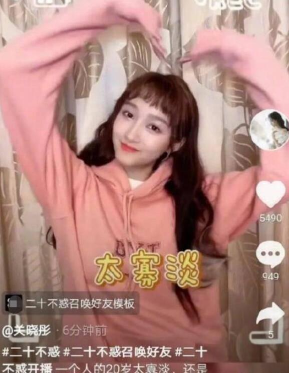 蜡笔小新大逃杀2