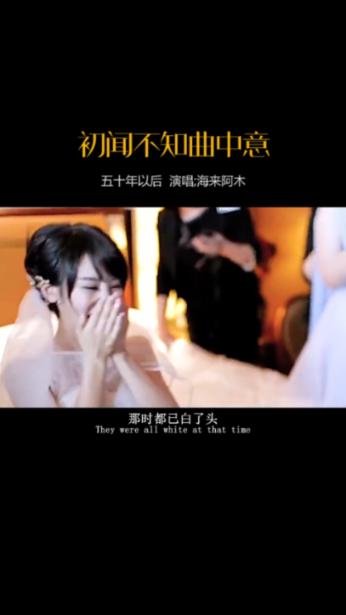 【海口冬训教学赛第二场】长春亚泰2比3不敌国奥队