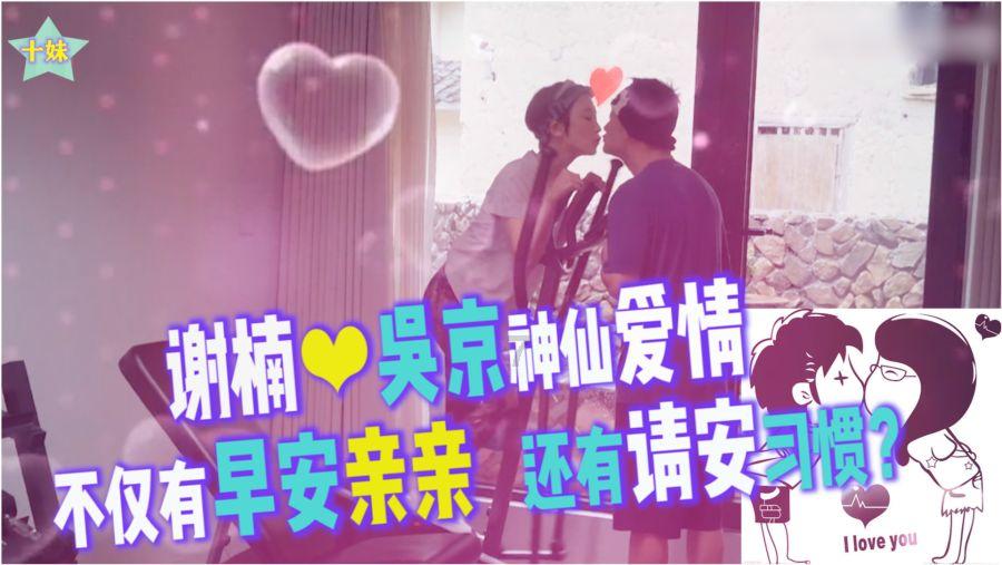 华为手机桌面壁纸怎么更换？游戏画面