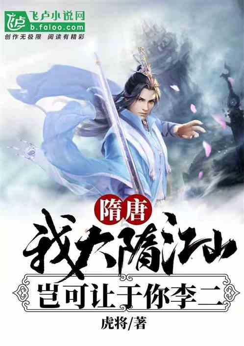 麦克斯：兄弟魔咒
