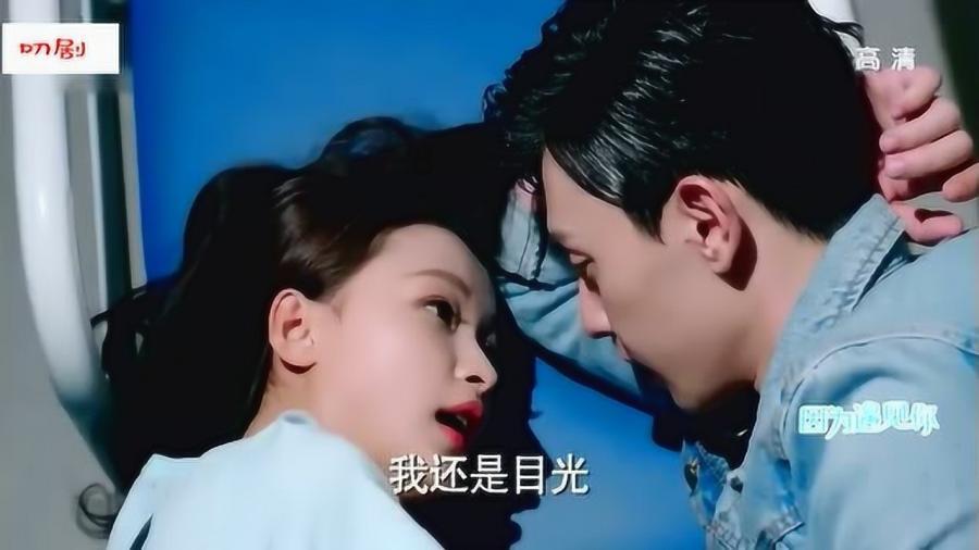 我要当大触