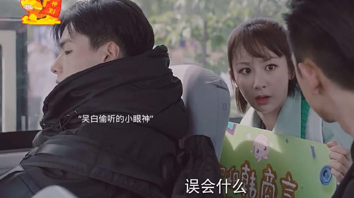 厉害了我的巧虎7