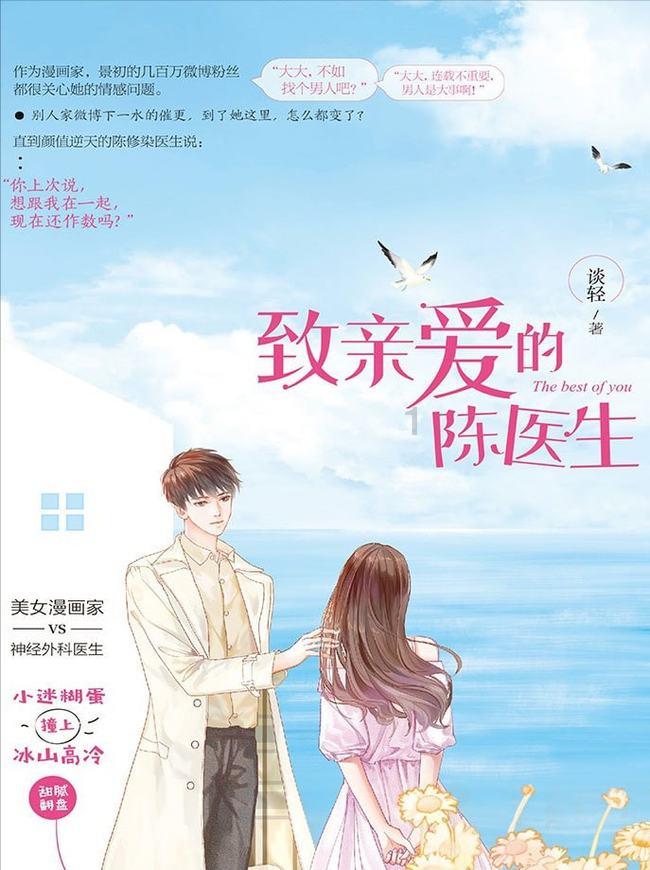 怎么补学习强国积分—你的有问必答平台网页