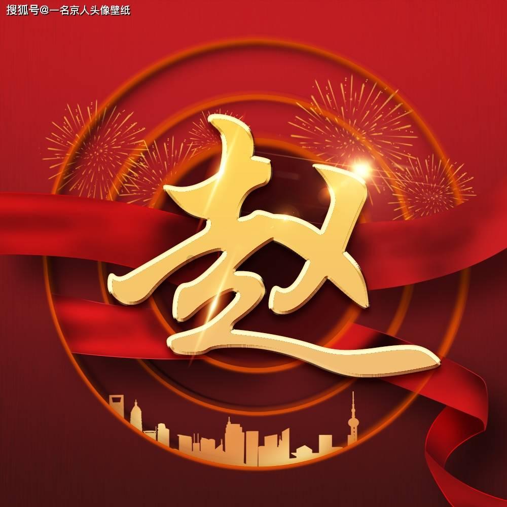 从二十世纪初出发，浅谈俄国在农业方面所凸显的现代化问题