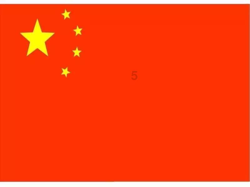 新速腾 1600公里 二档地板油行驶100米路段，伤车吗