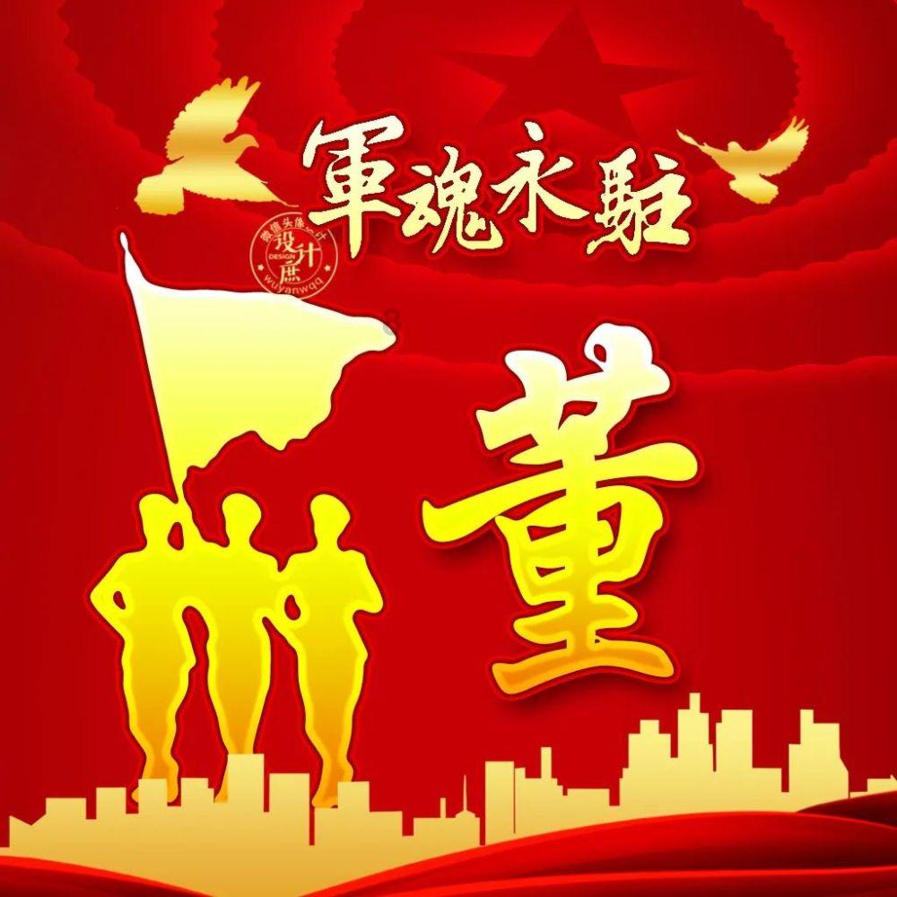 全民烧脑3去广告版