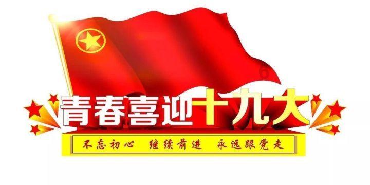 救援甜蜜熊