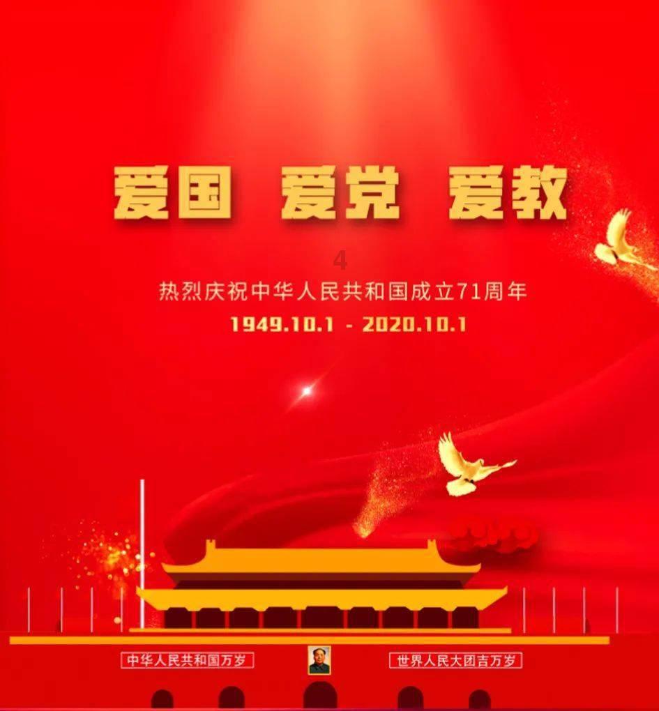 爱的魔力
