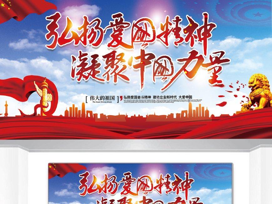 调研机构:任天堂将推8英寸lcd屏幕游戏掌机