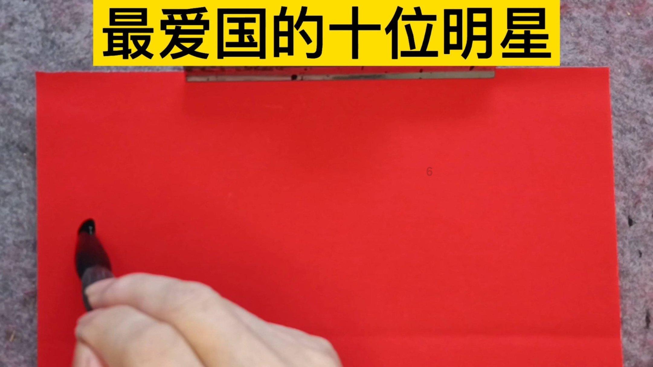 寻找火鸡