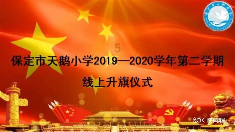 广东队输给天津16分！有4个数字很奇怪，让球迷看不明白