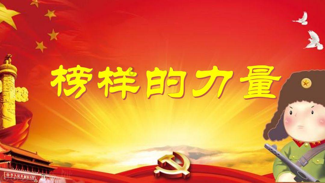 湖南小伙发现“彩票”的秘密，一年狂赚80亿，2017年被捕判刑16年