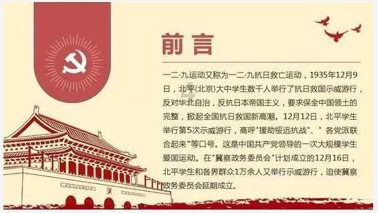 伯克利驱逐舰战斗集锦