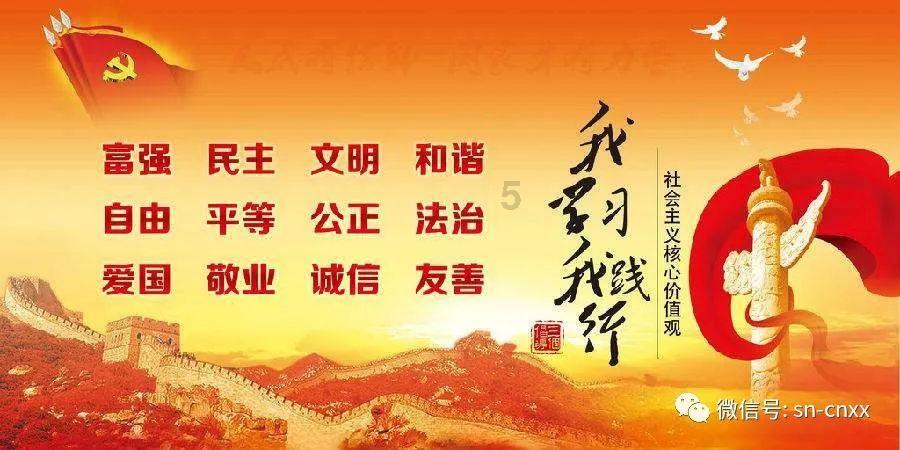 商场购物狂欢