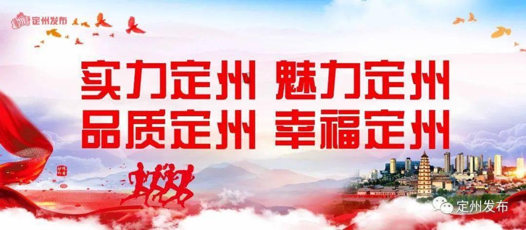 救援鹦鹉