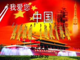 逗小猴开心系列201