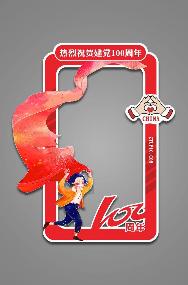 救援中世纪女王