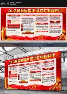 跟心理阴暗，做事情没有底线，心胸极度狭隘的人做斗争，如何让他认怂？游戏画面