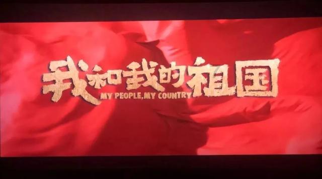 救援外星小怪物