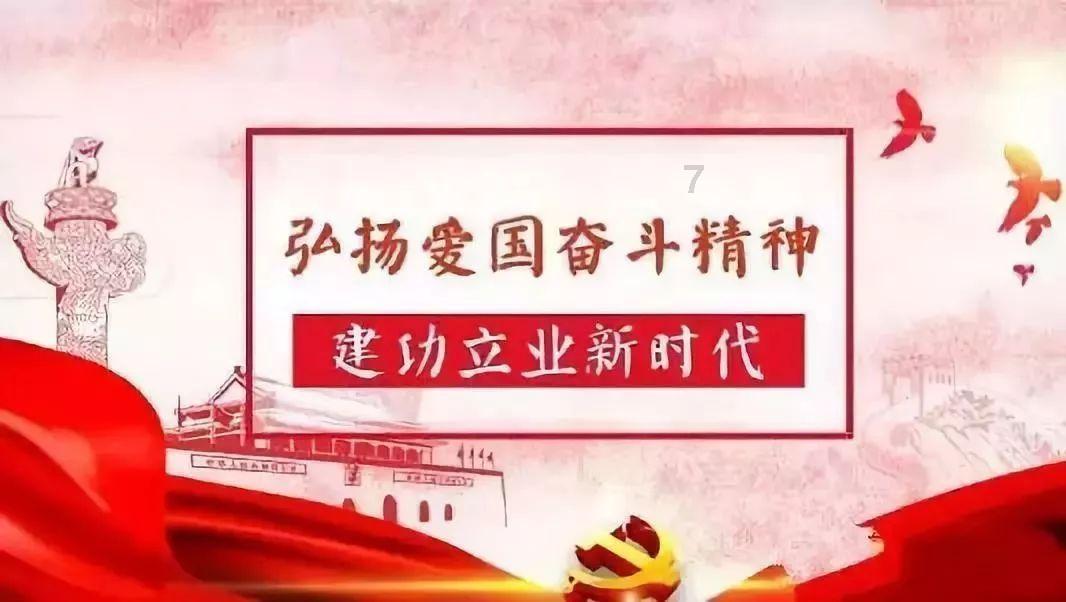 鄂尔多斯工业互联网开发者大会举行 李理出席 杜汇良致辞