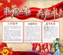 有些酒不要随意尝试
