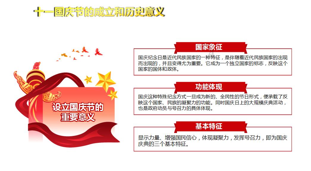 泪目!伊春“小松子”茂名研学之旅圆满收官,机场挥泪告别