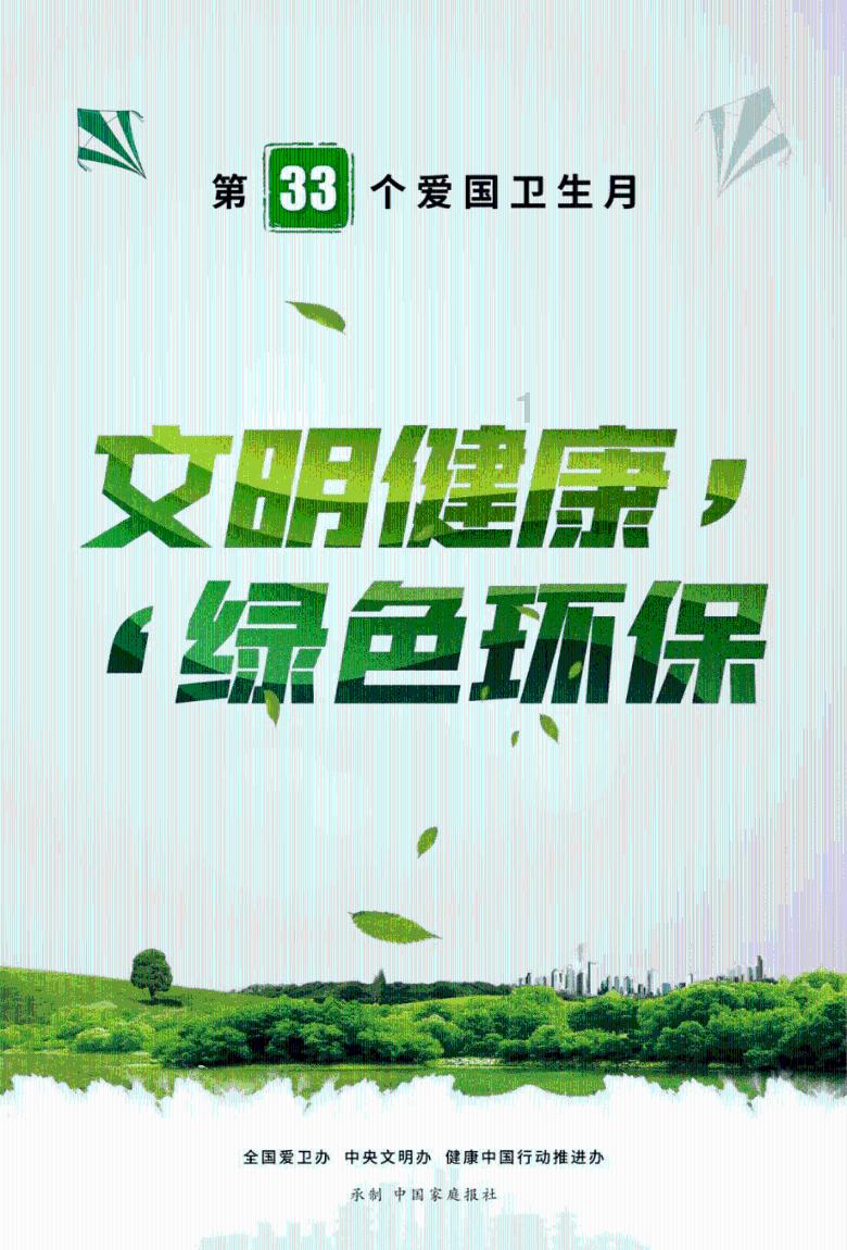 探知问答-专业有爱的问答社区