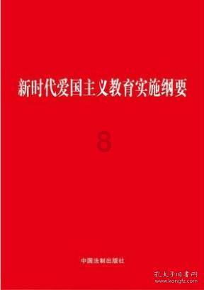应该如何治疗拖延症？游戏画面